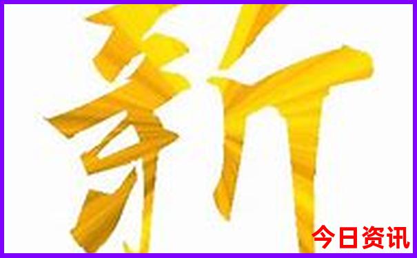 黄龙风景区海拔3500的温度