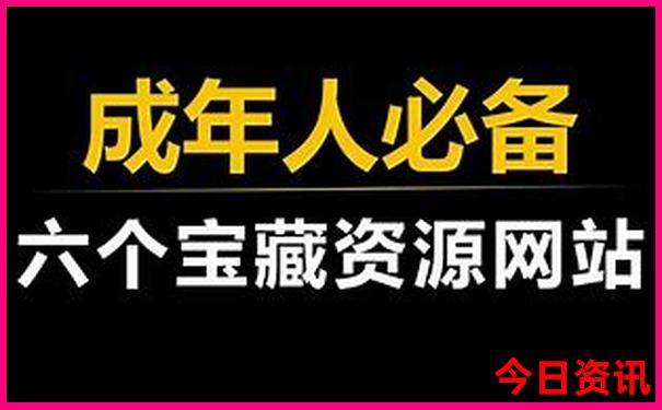 七月份安徽旅游景点